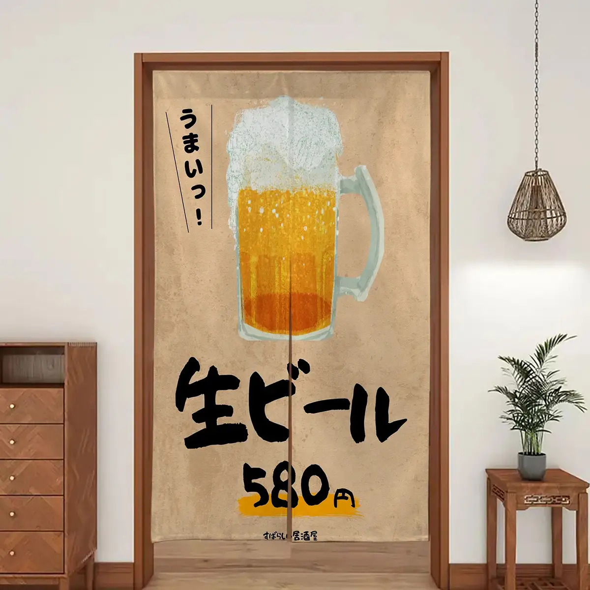 Japanese Home Bathroom Design - Japanese Noren Door Curtain Beer Mugs