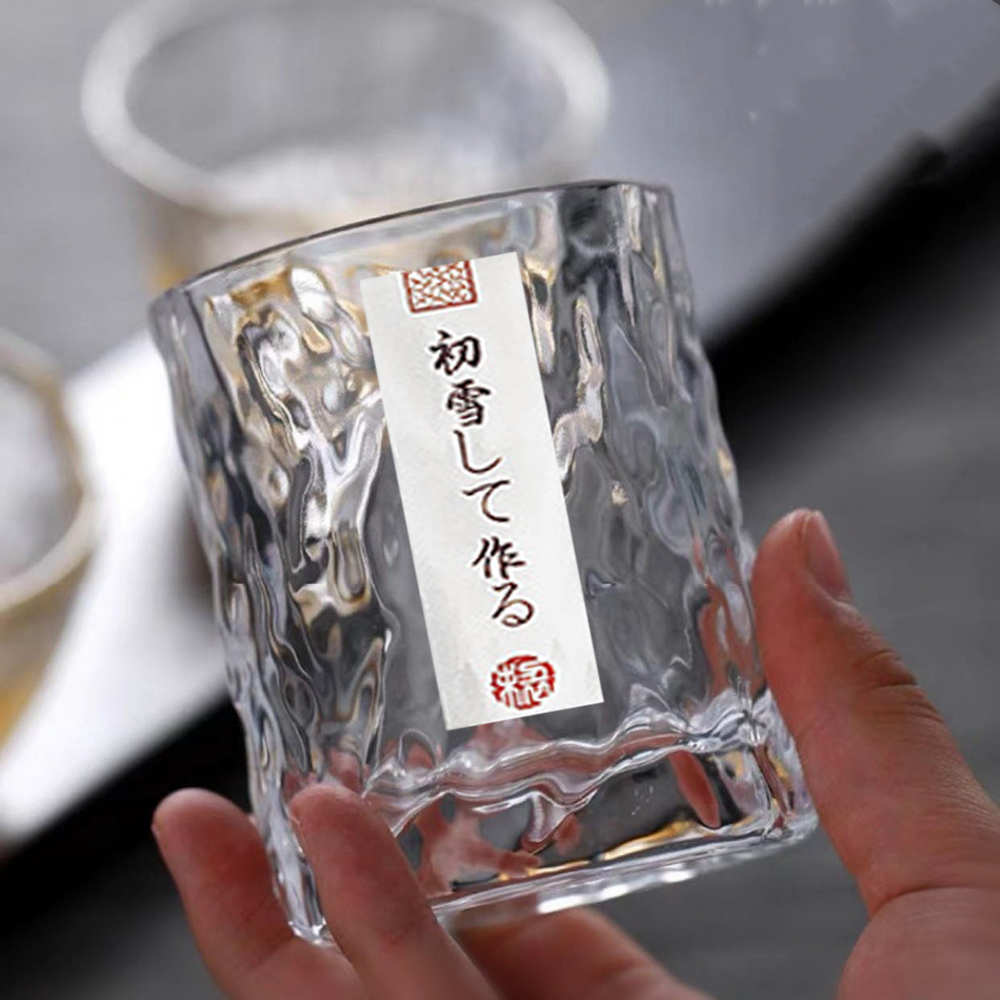 170ml/200ml Whiskey Glass, Mou - Yamazaki Home Bathroom Storage 评论和价格