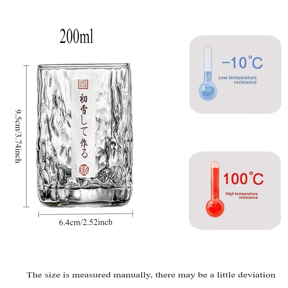 170ml/200ml Whiskey Glass, Mou - Yamazaki Home Bathroom Storage 评论和价格