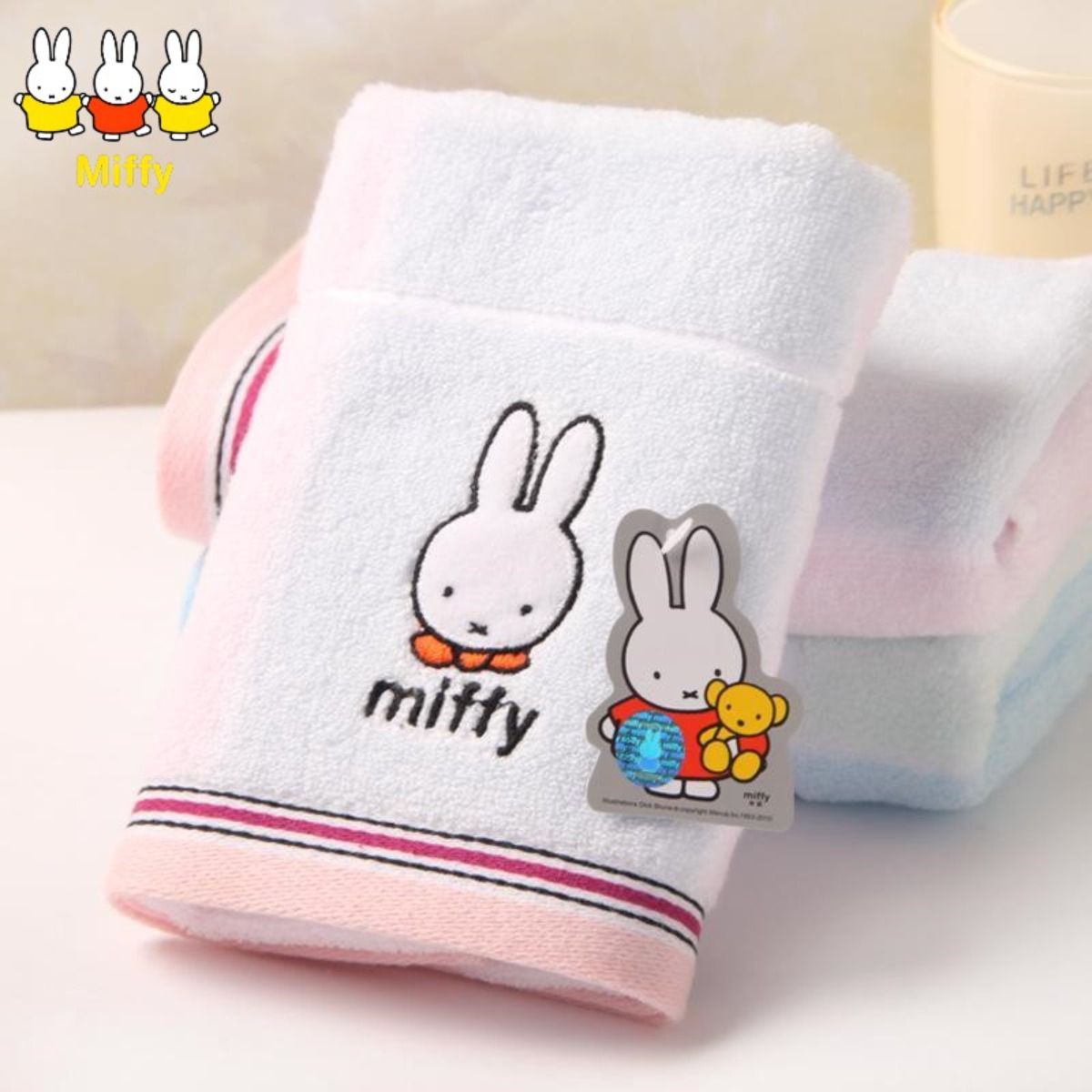 Miffy Rabbit Pure Cotton Towel - Home Goods Bathroom Accessories 评论和价格