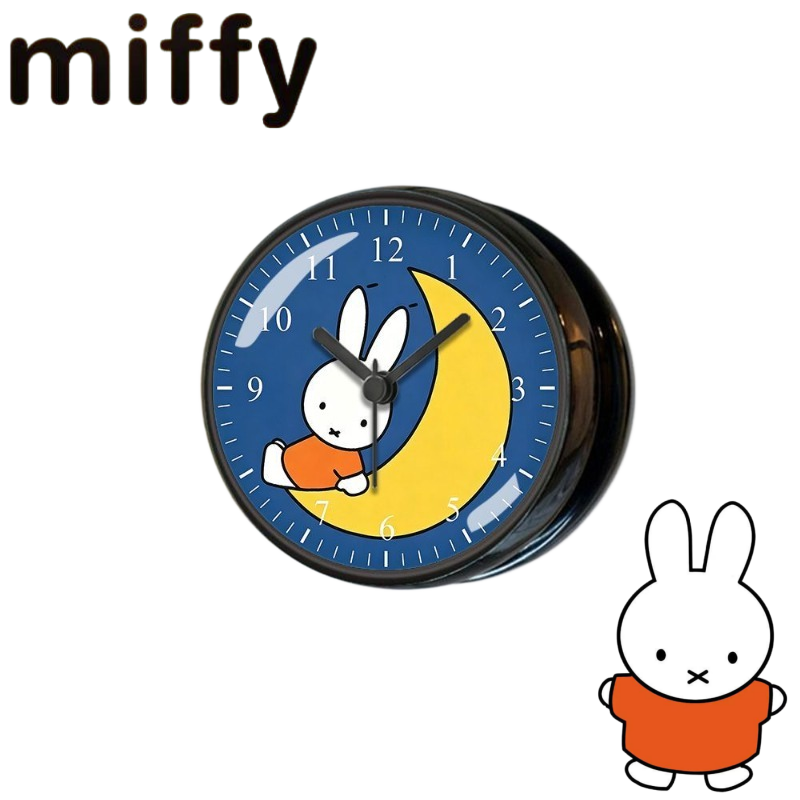 Miffy rabbit series cute creat - Home Goods Bathroom Accessories 评论和价格