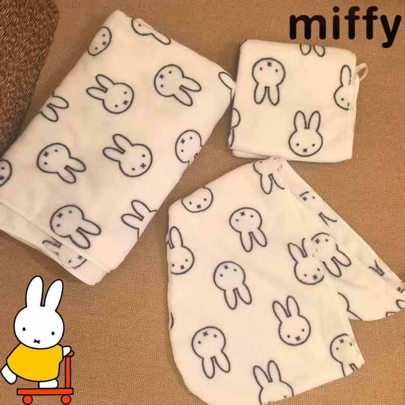 Simple Miffy Rabbit Sweet and  - Home Goods Bathroom Accessories 评论和价格