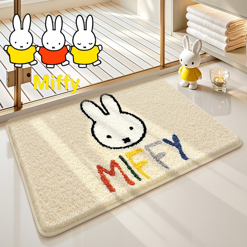 Kawaii Miffy Floor Mat Cartoon - Home Goods Bathroom Accessories 评论和价格