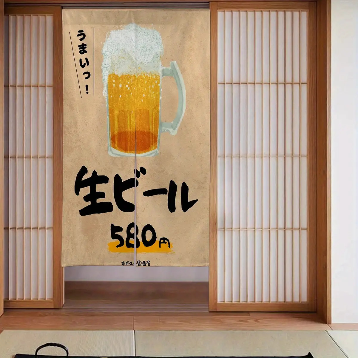 Japanese Noren Door Curtain Be - Japanese Home Bathroom Design 评论和价格