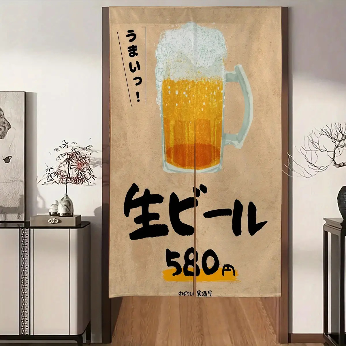 Japanese Noren Door Curtain Be - Japanese Home Bathroom Design 评论和价格