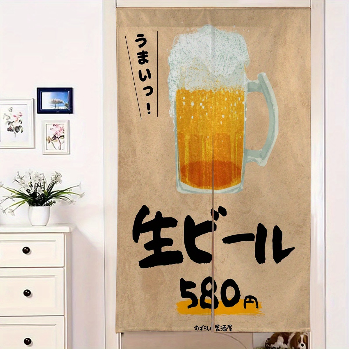 Japanese Noren Door Curtain Be - Japanese Home Bathroom Design 评论和价格