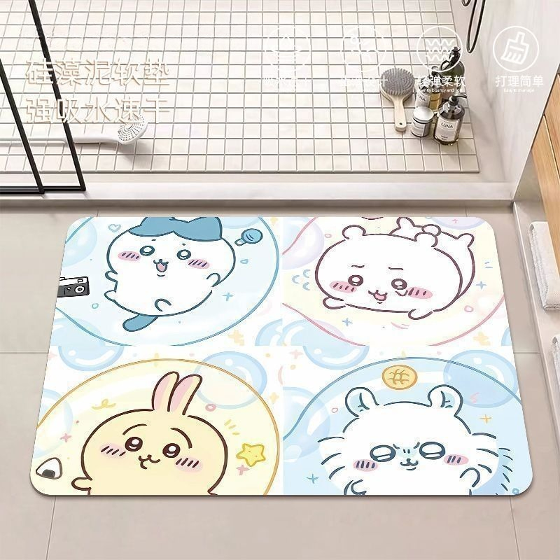 Anime Chiikawa Hachiware Usagi - Home Goods Bathroom Accessories 评论和价格