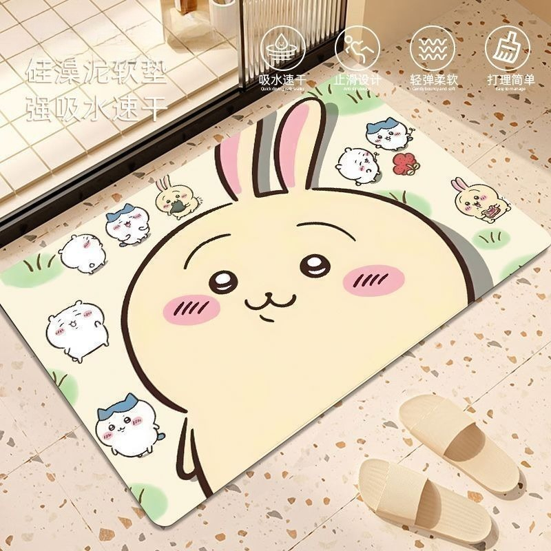 Anime Chiikawa Hachiware Usagi - Home Goods Bathroom Accessories 评论和价格