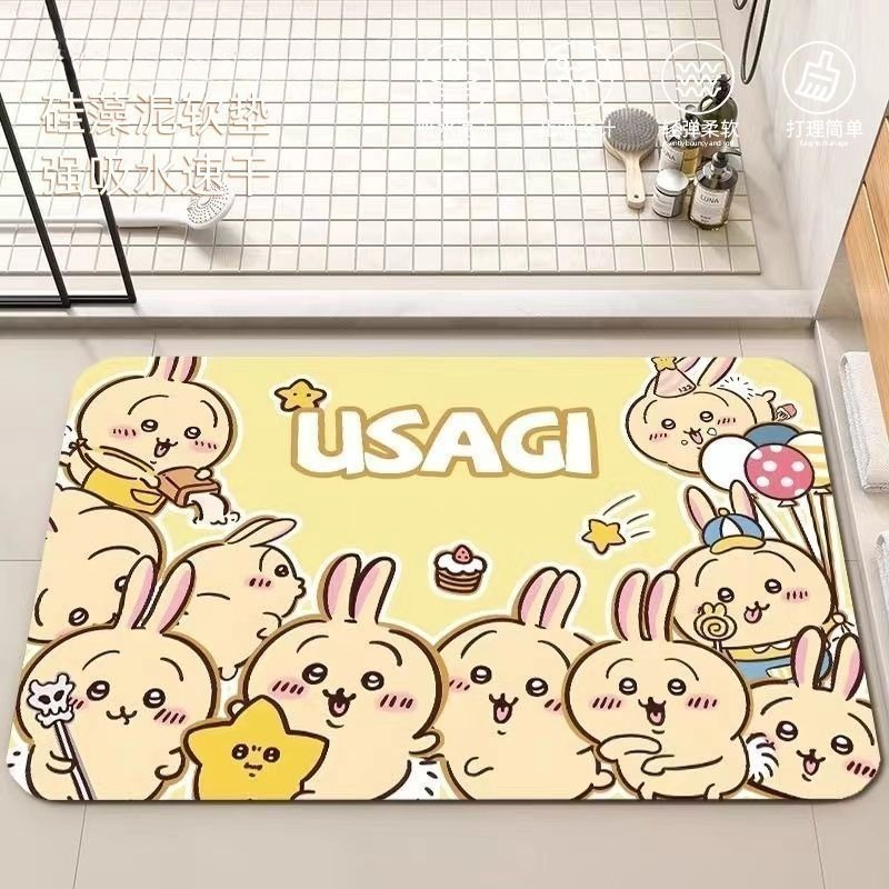 Anime Chiikawa Hachiware Usagi - Home Goods Bathroom Accessories 评论和价格