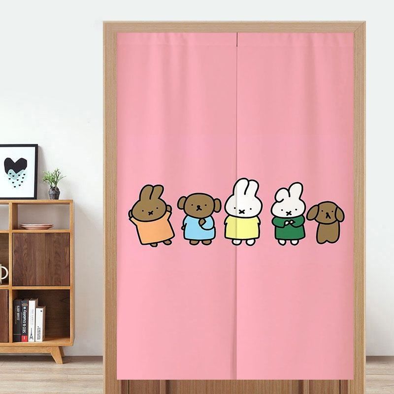 Cute Miffy Door Curtain No-Dri - Home Goods Bathroom Accessories 评论和价格