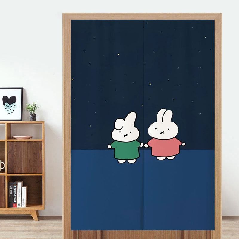 Cute Miffy Door Curtain No-Dri - Home Goods Bathroom Accessories 评论和价格