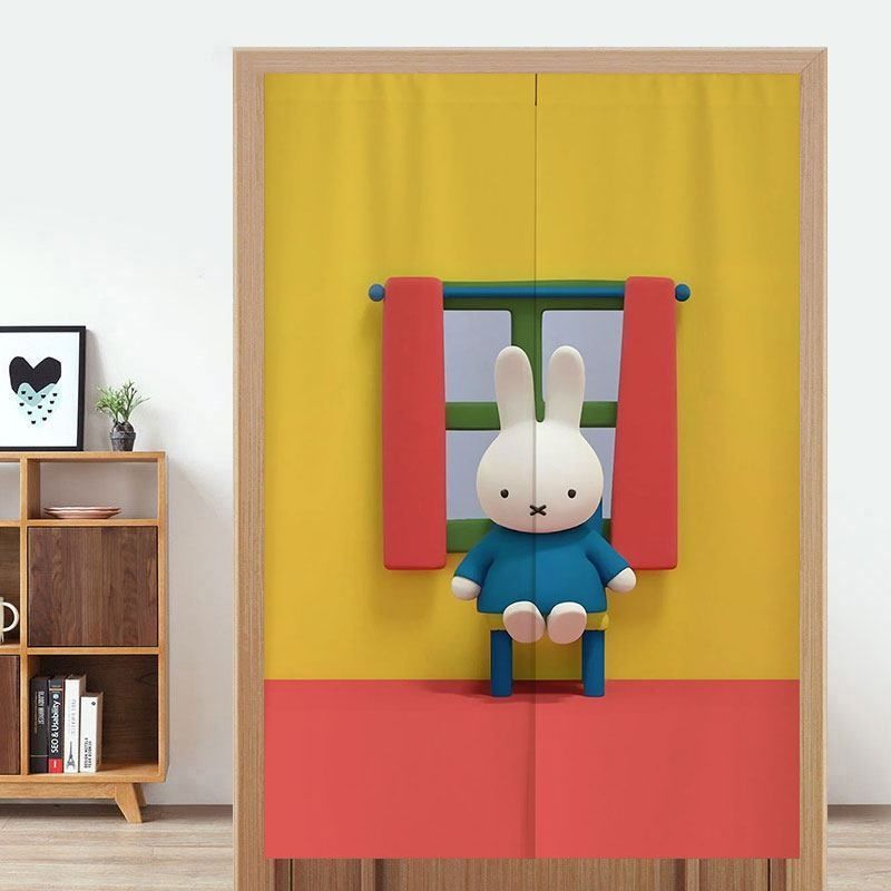 Cute Miffy Door Curtain No-Dri - Home Goods Bathroom Accessories 评论和价格