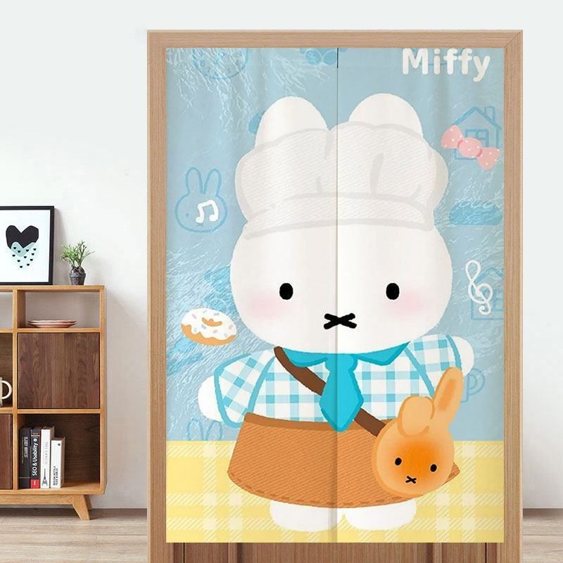 Cute Miffy Door Curtain No-Dri - Home Goods Bathroom Accessories 评论和价格