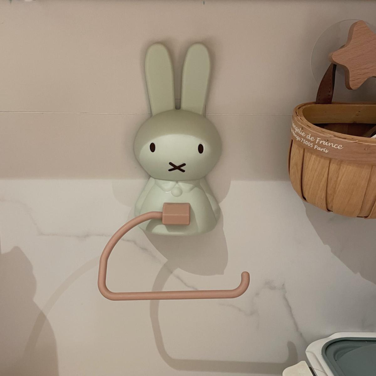 Miffy Multifunctional Bathroom - Home Goods Bathroom Accessories 评论和价格