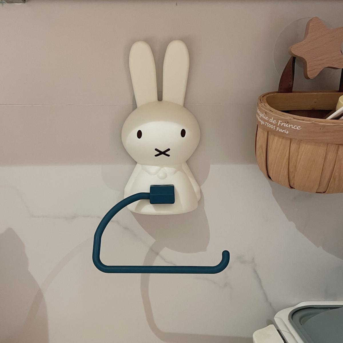 Miffy Multifunctional Bathroom - Home Goods Bathroom Accessories 评论和价格